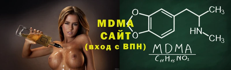 MEGA   Бирюч  МДМА Molly  как найти закладки 